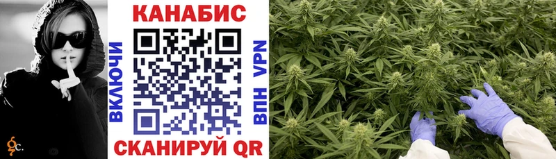 Что такое Светогорск ГАШИШ Каннабис NBOMe Мефедрон ОМГ ОМГ зеркало Амфетамин СОЛЬ