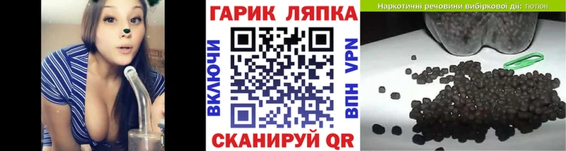 ГАШИШ убойный  Светогорск 