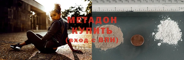 гашиш Баксан