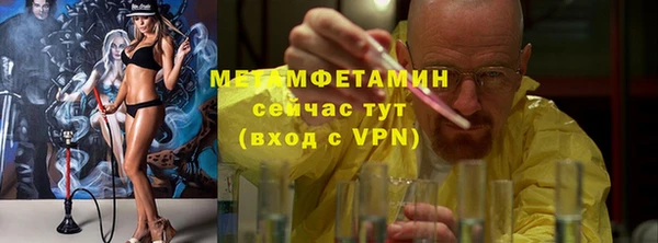 ECSTASY Няндома