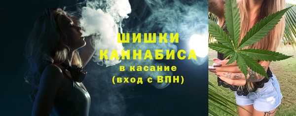 мефедрон Балабаново