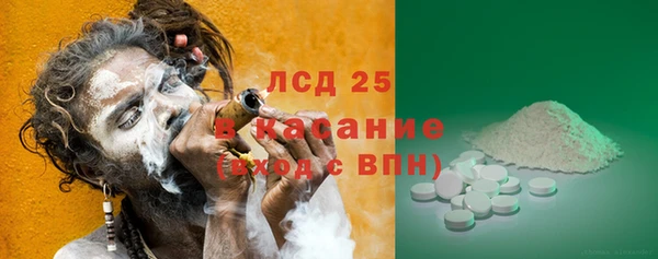гашиш Баксан