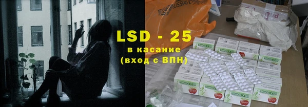 гашиш Баксан