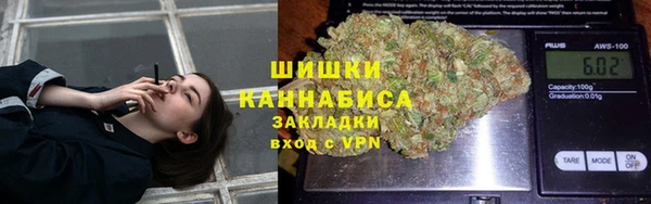 гашиш Баксан