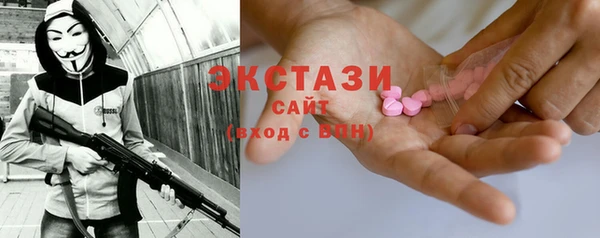 гашиш Баксан