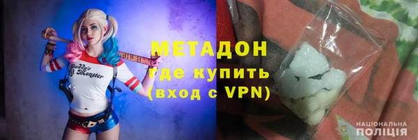 гашишное масло Балахна