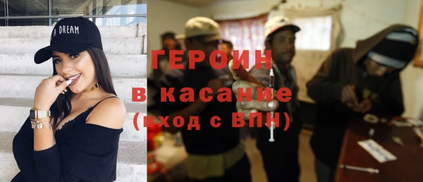 гашиш Баксан
