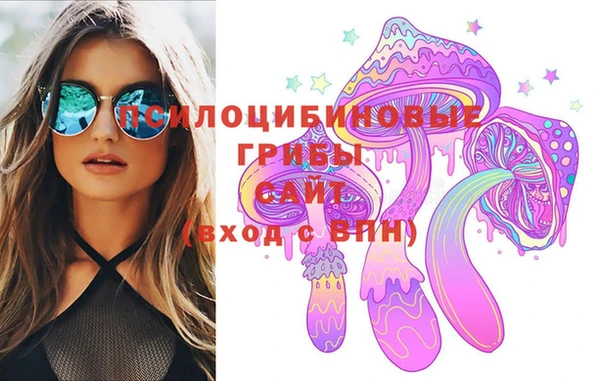 гашиш Баксан