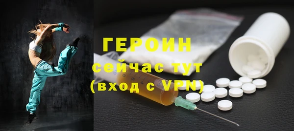 гашиш Баксан