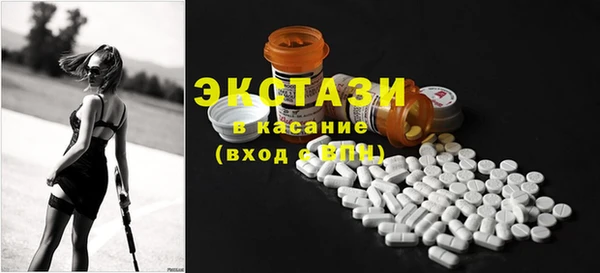 гашиш Баксан