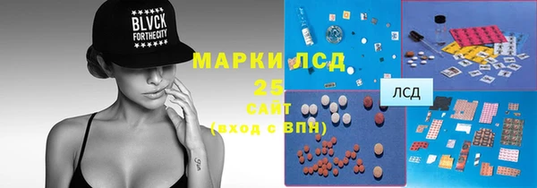 гашиш Баксан