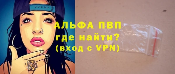 гашиш Баксан