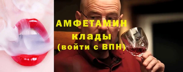 гашишное масло Балахна