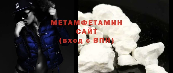 гашиш Баксан