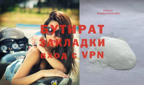 гашиш Баксан
