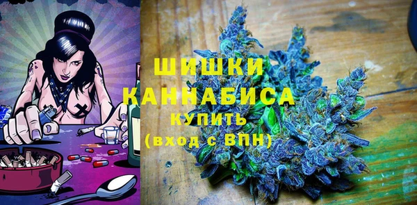 гашишное масло Балахна