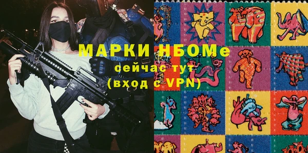гашиш Баксан