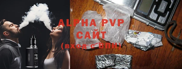 гашиш Баксан