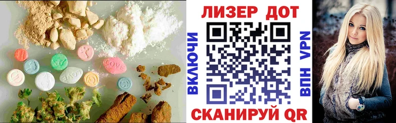 kraken как зайти  Светогорск  LSD-25 экстази кислота 